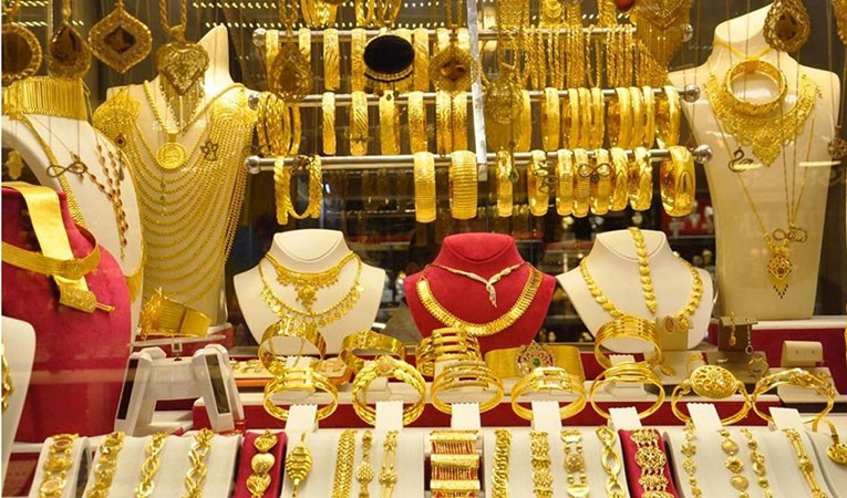 Çamardı Kuyumcu